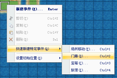 QQ截图20120719221726.png