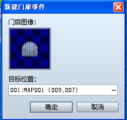 QQ截图20120719221831.png