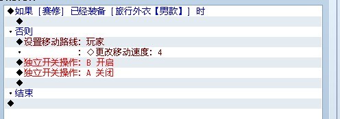 解答2.jpg