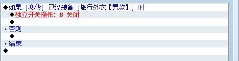 解答3.jpg