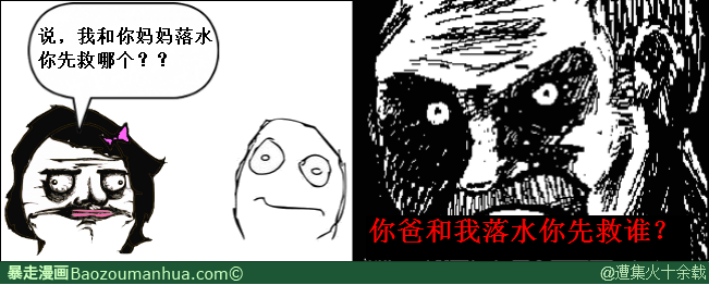 1342015974652173.png