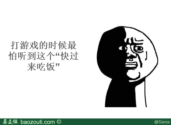 113421581779729528.gif
