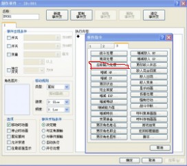 BB4B73DF-527F-45F0-A085-489D77300CC0.jpg