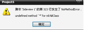 问题.JPG