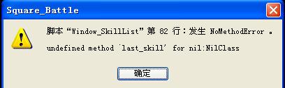 111.JPG