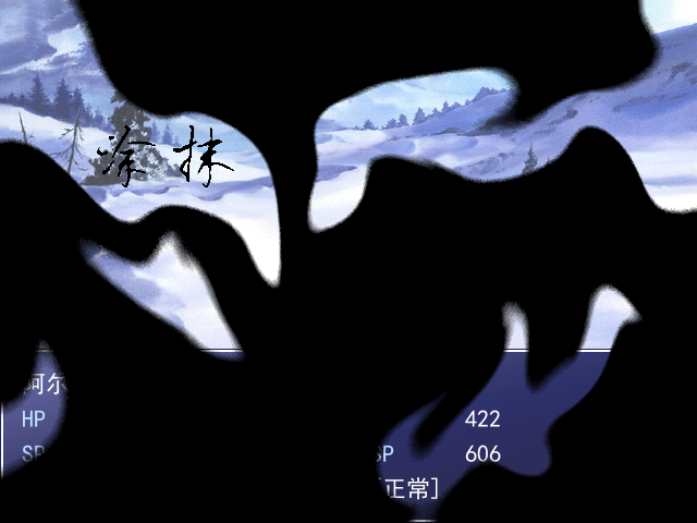 204.png