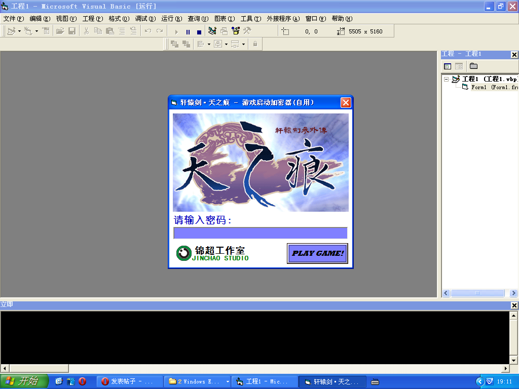 未命名1.PNG