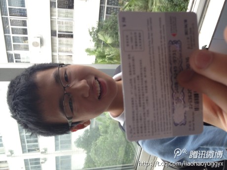 这是50的那张