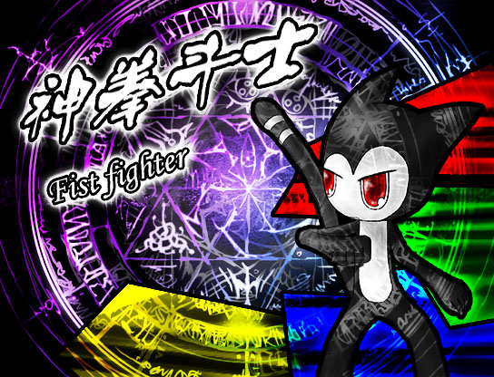Hexagram.jpg