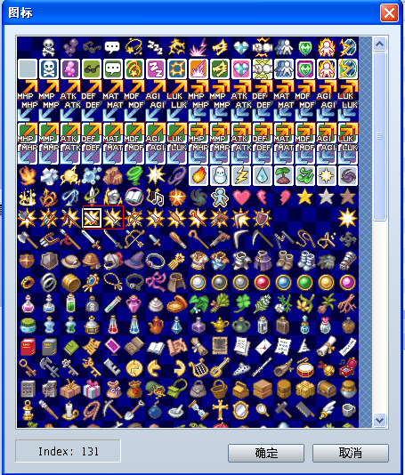 QQ截图20120721155354.png