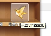 未命名1111.jpg