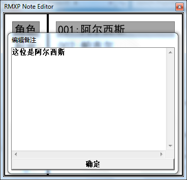 demo.png