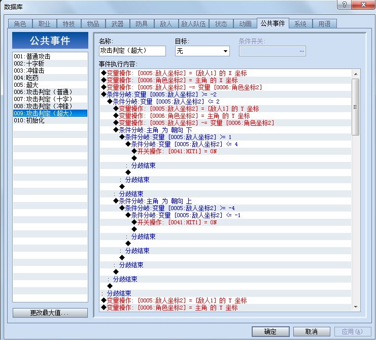 R(@06~X`S4ER0M48@KRO1%R.jpg