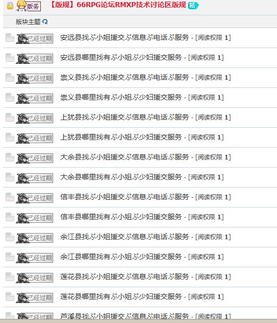 CT9822RQC`JMA4$B9W_LBMB.jpg