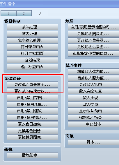 未命名.png