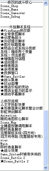 截图1342948104.jpg