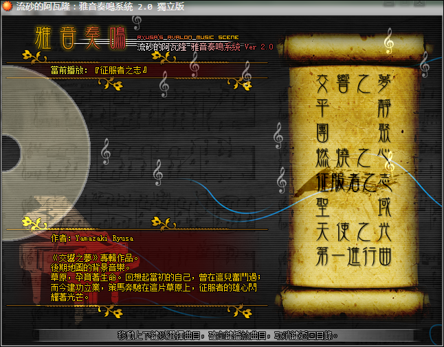捕获1.PNG