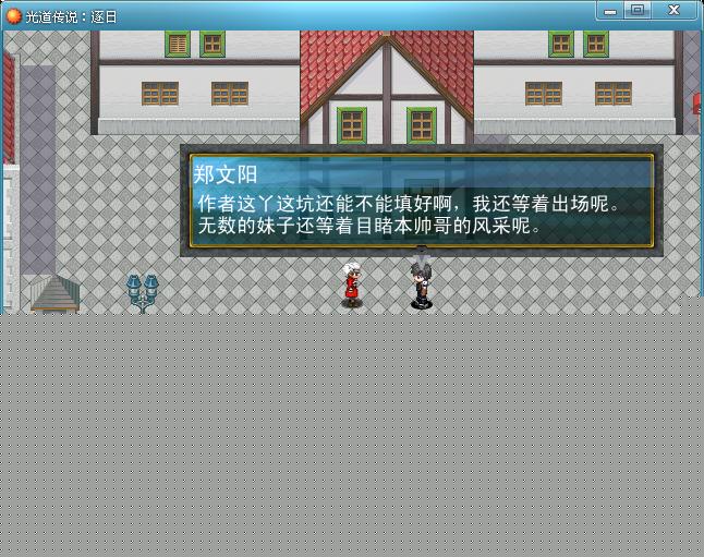 360截图20120722175540953.jpg