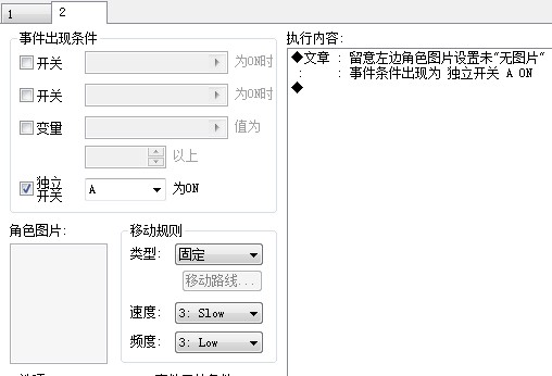 QQ截图20120723121758.jpg