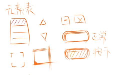 2.png