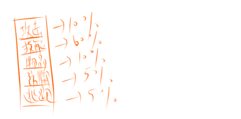 9.png