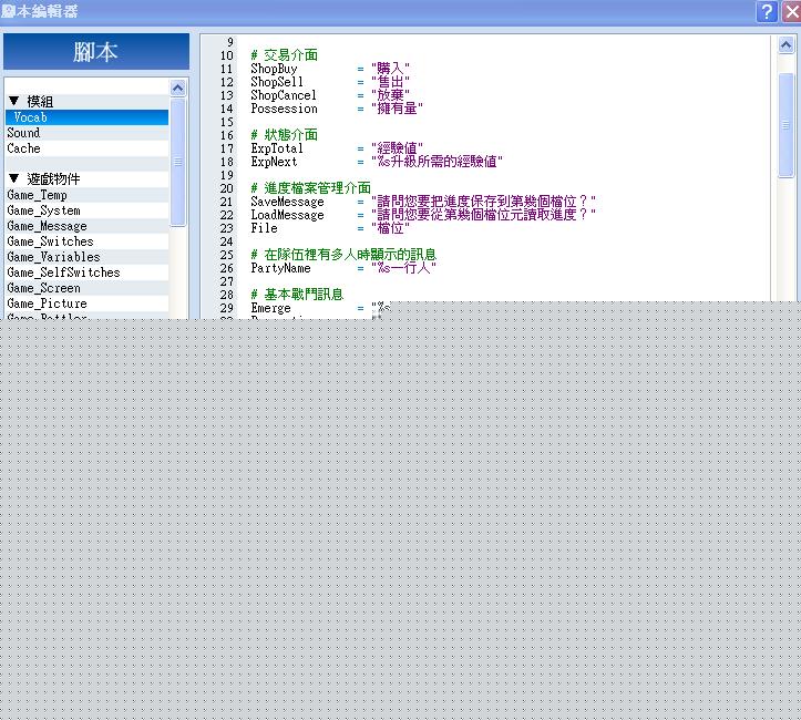 360截图20120723165808500.jpg