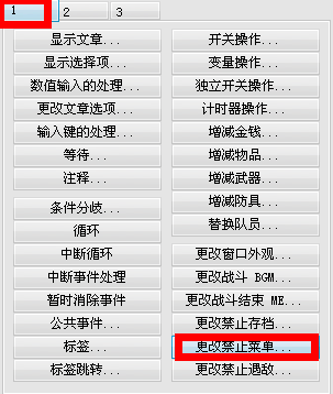 QQ截图20120723211255.png