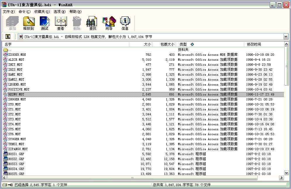 3.GIF