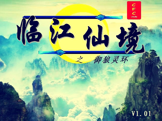 主标题