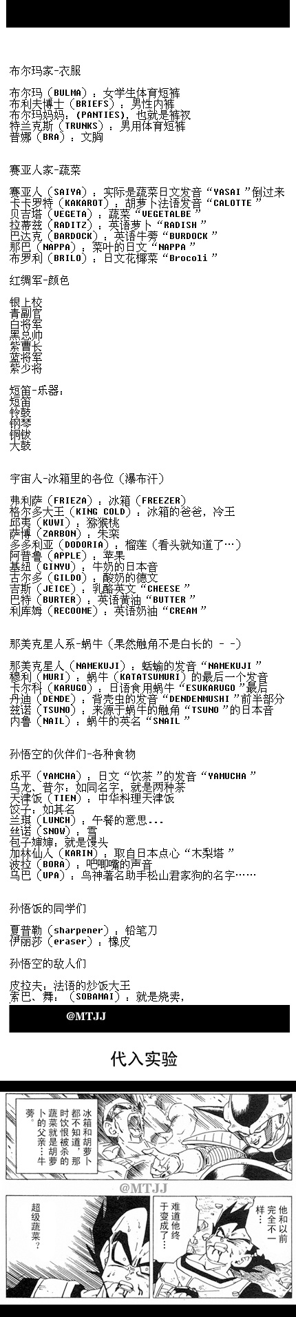 b7003af33a87e950c6d8adff10385343faf2b452.jpg
