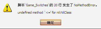 360截图20120724130328562.png