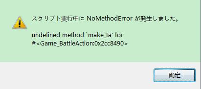 错误.jpg