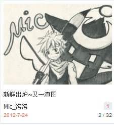 11.png