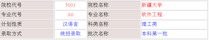 未命名.PNG