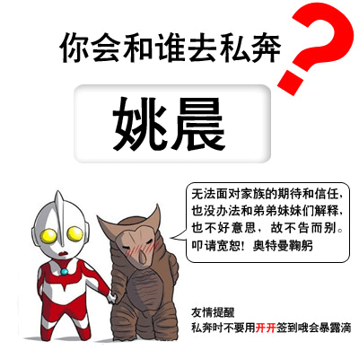 8d5494eef01f3a296072a9609925bc315d607ce1.gif