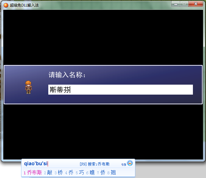 demo1.png
