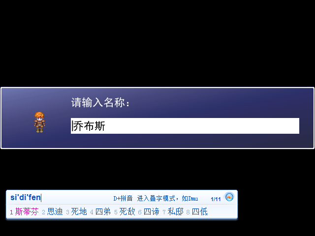demo2.png