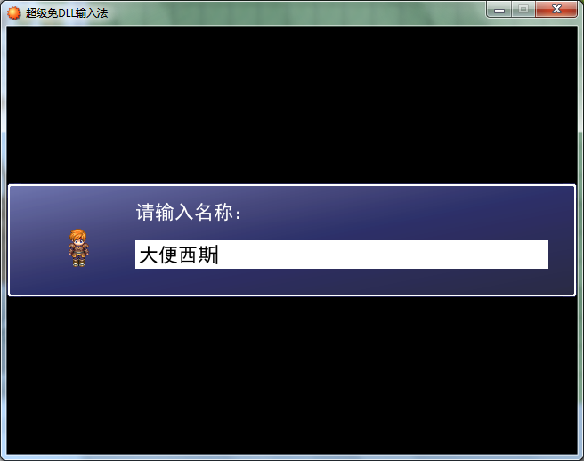 demo3.png