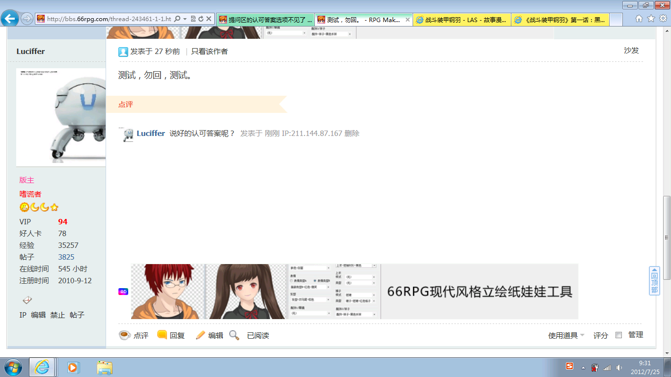 无标题1.png