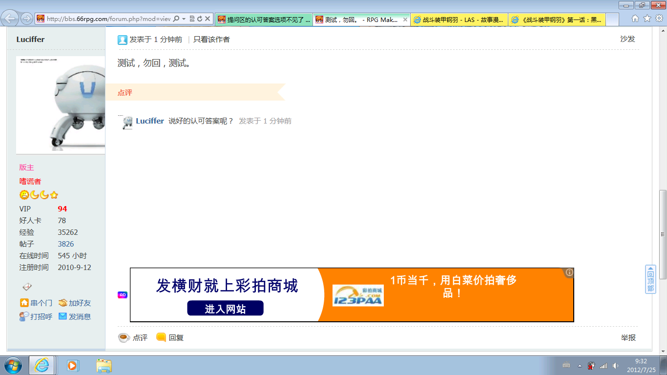 无标题2.png