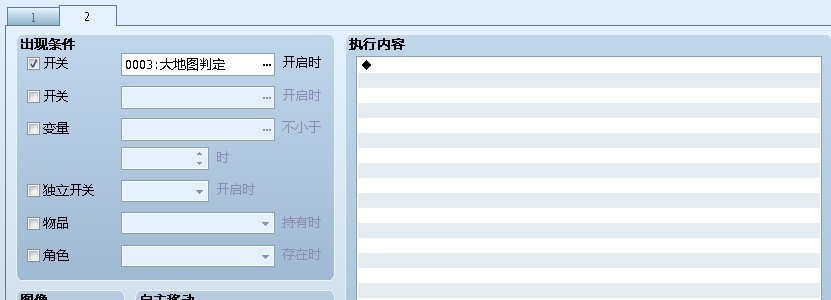 解释E.jpg