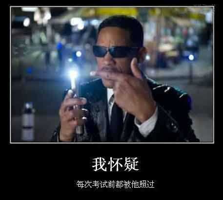 douxiaotupian-63506326[1].jpg