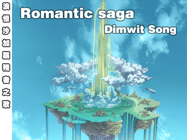 001-title01.png