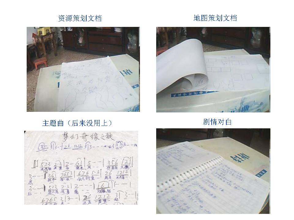 幻灯片7.JPG