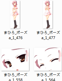 Unnamed.png