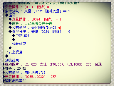 QQ截图20120726115216.jpg
