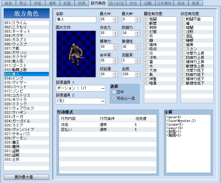 未命名1.jpg