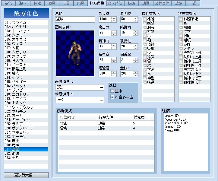 未命名2.jpg