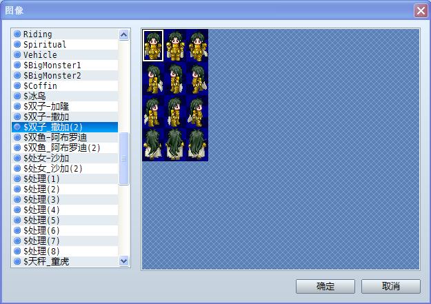 360截图20120727101833921.jpg