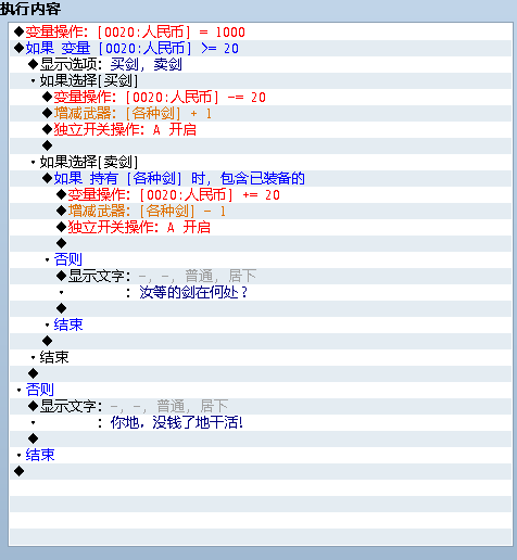捕获.PNG